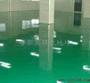 黑河環(huán)氧地坪服務(wù)解析 價(jià)格、廠(chǎng)家與哈爾濱市場(chǎng)對(duì)比